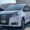 toyota esquire 2015 CFJ1607312 image 3
