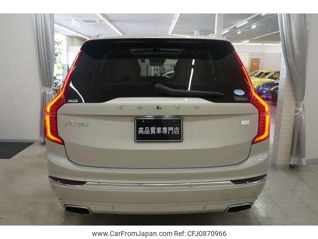 volvo xc90 2021 -VOLVO 【名変中 】--Volvo XC90 LB420XCPA--M1714960---VOLVO 【名変中 】--Volvo XC90 LB420XCPA--M1714960- image 2