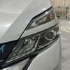 nissan serena 2018 -NISSAN--Serena DAA-HFC27--HFC27-013638---NISSAN--Serena DAA-HFC27--HFC27-013638- image 24