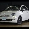 fiat 500c 2017 CFJ1754385 image 1