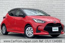 toyota yaris 2023 -TOYOTA--Yaris 6AA-MXPH10--MXPH10-2129101---TOYOTA--Yaris 6AA-MXPH10--MXPH10-2129101-