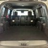 toyota toyota-others 2024 quick_quick_3BA-TRJ250W_TRJ250-0002733 image 11