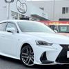 lexus is 2017 GOO_JP_700050301430241018004 image 5