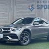 mercedes-benz glc-class 2019 quick_quick_3DA-253315_WDC2533152F687012 image 1