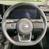 nissan note 2024 CFJ1669323 image 12