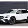 mercedes-benz glb-class 2020 -MERCEDES-BENZ--Benz GLB 5BA-247647M--W1N2476472W073098---MERCEDES-BENZ--Benz GLB 5BA-247647M--W1N2476472W073098- image 1