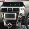 toyota prius-α 2013 -TOYOTA 【京都 302マ9637】--Prius α ZVW41W-3261229---TOYOTA 【京都 302マ9637】--Prius α ZVW41W-3261229- image 9