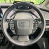 toyota prius 2023 CFJ1771296 image 12