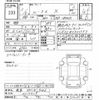 nissan roox 2020 -NISSAN 【岐阜 582ﾔ9086】--Roox B44A-0014609---NISSAN 【岐阜 582ﾔ9086】--Roox B44A-0014609- image 3
