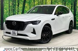 mazda mazda-others 2022 -MAZDA--CX-60 3CA-KH3R3P--KH3R3P-104961---MAZDA--CX-60 3CA-KH3R3P--KH3R3P-104961-