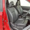 nissan x-trail 2013 -NISSAN--X-Trail DBA-NT31--NT31-322756---NISSAN--X-Trail DBA-NT31--NT31-322756- image 18