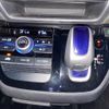 honda freed 2016 CFJ1622478 image 8