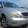 toyota harrier 2005 REALMOTOR_Y2024070303F-12 image 2