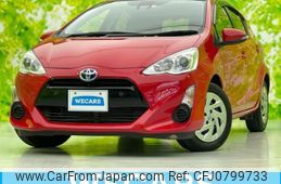 toyota aqua 2016 quick_quick_DAA-NHP10_NHP10-2504638