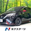 nissan note 2017 -NISSAN--Note DAA-HE12--HE12-080672---NISSAN--Note DAA-HE12--HE12-080672- image 1