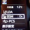 toyota land-cruiser-prado 2020 24123106 image 39