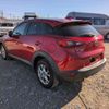mazda cx-3 2016 CFJ1830247 image 15