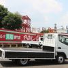 mitsubishi-fuso canter 2019 -MITSUBISHI--Canter TPG-FBA20--FBA20-574697---MITSUBISHI--Canter TPG-FBA20--FBA20-574697- image 13