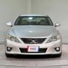 toyota mark-x 2010 CFJ1482372 image 13