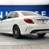 mercedes-benz c-class 2015 -MERCEDES-BENZ--Benz C Class RBA-205045--WDD2050452R082419---MERCEDES-BENZ--Benz C Class RBA-205045--WDD2050452R082419- image 19