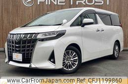 toyota alphard 2020 -TOYOTA--Alphard 3BA-AGH30W--AGH30-0303358---TOYOTA--Alphard 3BA-AGH30W--AGH30-0303358-