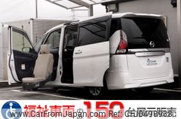 nissan serena 2019 -NISSAN--Serena DBA-C27--C27-015202---NISSAN--Serena DBA-C27--C27-015202-