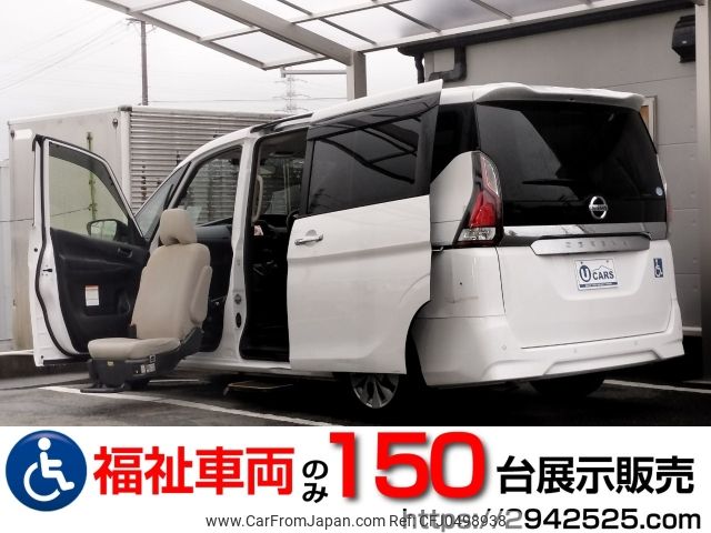 nissan serena 2019 -NISSAN--Serena DBA-C27--C27-015202---NISSAN--Serena DBA-C27--C27-015202- image 1