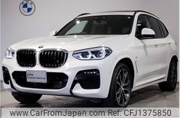 bmw x3 2020 -BMW--BMW X3 3DA-UZ20--WBAUZ36050N037559---BMW--BMW X3 3DA-UZ20--WBAUZ36050N037559-