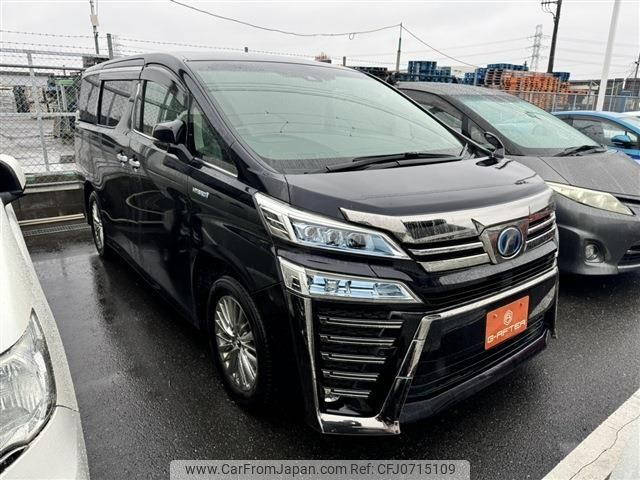 toyota vellfire 2018 -TOYOTA--Vellfire DAA-AYH30W--AYH30-0075135---TOYOTA--Vellfire DAA-AYH30W--AYH30-0075135- image 1