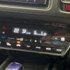 honda vezel 2014 -HONDA--VEZEL DAA-RU3--RU3-1038878---HONDA--VEZEL DAA-RU3--RU3-1038878- image 6