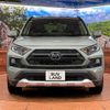 toyota rav4 2020 CFJ1640819 image 14