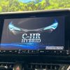 toyota c-hr 2018 CFJ1761113 image 3