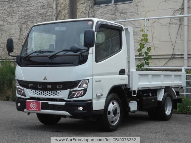 mitsubishi-fuso canter 2023 quick_quick_2RG-FDA60_FDA60-600189 image 2