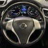 nissan x-trail 2016 -NISSAN--X-Trail DAA-HNT32--HNT32-112654---NISSAN--X-Trail DAA-HNT32--HNT32-112654- image 12