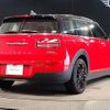mini mini-others 2020 quick_quick_3DA-BB20M_WMW72BB0702M39358 image 2