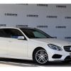 mercedes-benz e-class-station-wagon 2013 -MERCEDES-BENZ--Benz E Class Wagon LDA-212226C--WDD2122262A872092---MERCEDES-BENZ--Benz E Class Wagon LDA-212226C--WDD2122262A872092- image 4