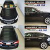 mitsubishi proudia 2016 CFJ1808828 image 15