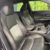 toyota harrier 2020 -TOYOTA--Harrier 6AA-AXUH80--AXUH80-0015292---TOYOTA--Harrier 6AA-AXUH80--AXUH80-0015292- image 8