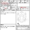 toyota corolla 1998 quick_quick_AE111_AE111-5056781 image 15