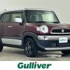 suzuki xbee 2020 CFJ1661532 image 1
