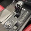 maserati quattroporte 2017 CFJ1525201 image 13