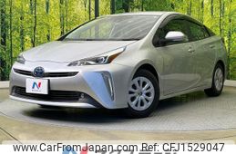 toyota prius 2022 CFJ1529047