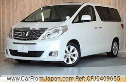 toyota alphard 2012 -TOYOTA--Alphard DBA-GGH20W--GGH20-8064710---TOYOTA--Alphard DBA-GGH20W--GGH20-8064710-