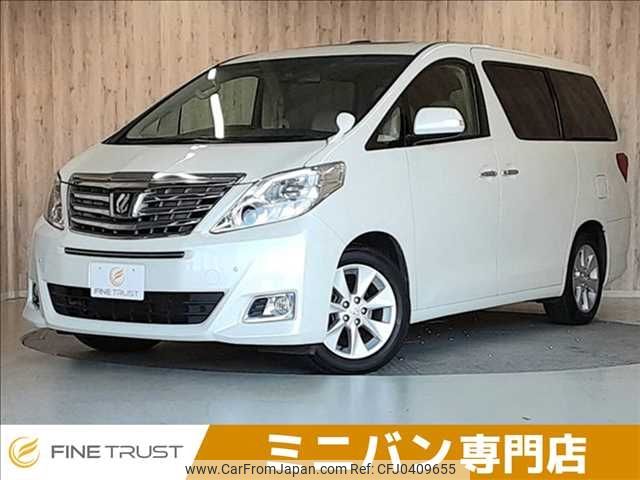 toyota alphard 2012 -TOYOTA--Alphard DBA-GGH20W--GGH20-8064710---TOYOTA--Alphard DBA-GGH20W--GGH20-8064710- image 1