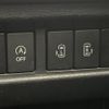 mazda flair-wagon 2020 CFJ1799012 image 5