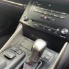 lexus is 2013 -LEXUS--Lexus IS DBA-GSE30--GSE30-5010016---LEXUS--Lexus IS DBA-GSE30--GSE30-5010016- image 5