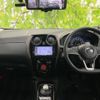 nissan note 2017 CFJ1514362 image 4