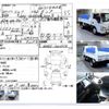 isuzu elf-truck 2008 CFJ1540768 image 4