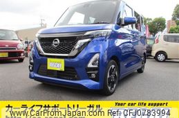 nissan roox 2022 -NISSAN--Roox B44A--0098953---NISSAN--Roox B44A--0098953-