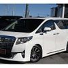 toyota alphard 2015 quick_quick_DBA-GGH30W_GGH30-0002814 image 1